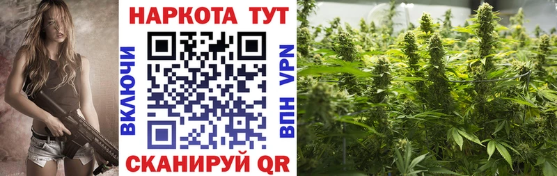 Наркота Старая Купавна A PVP  МАРИХУАНА 