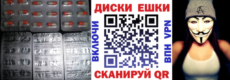 Ecstasy mix Старая Купавна