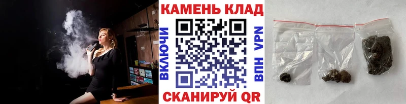 OMG рабочий сайт  Старая Купавна  ГАШИШ индика сатива  купить  