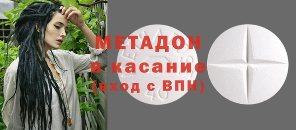 герыч Аркадак