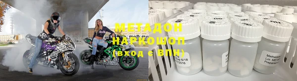 герыч Аркадак