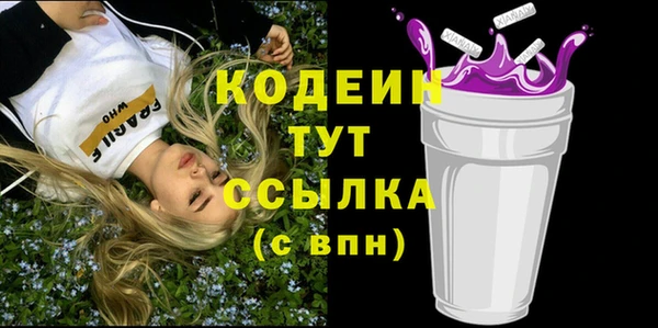 марки lsd Нея