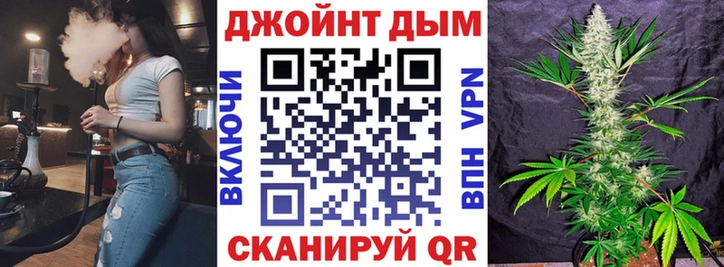 Конопля LSD WEED  дарк нет наркотические препараты  Старая Купавна  цена  